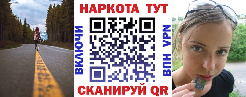  Кокаин Кингисепп