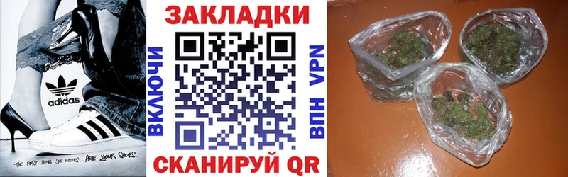 Купить наркотики сайты Кингисепп NBOMe  АМФ  Кокаин  СК 