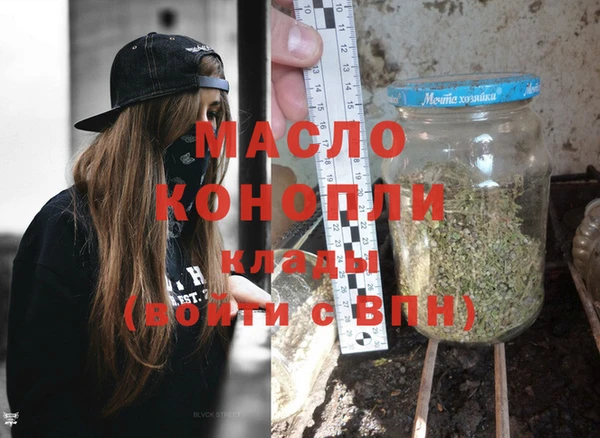 прущий лед Верхний Тагил