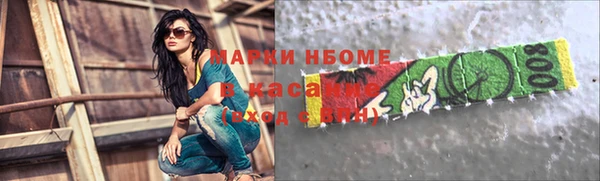 прущий лед Верхний Тагил