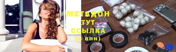 дживик Верея