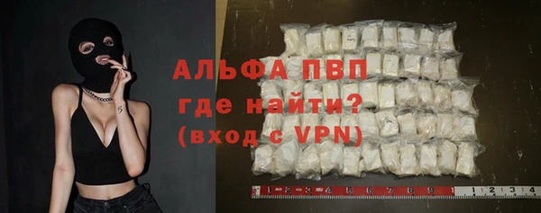 прущий лед Верхний Тагил