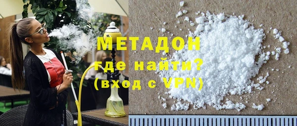 прущий лед Верхний Тагил