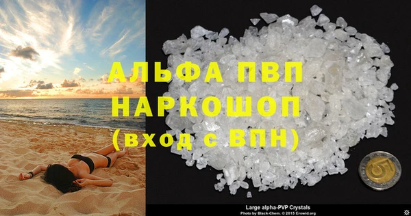 прущий лед Верхний Тагил