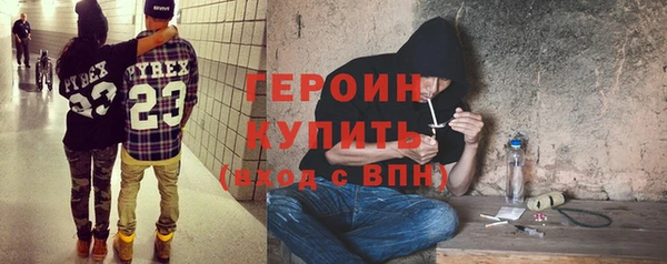 прущий лед Верхний Тагил