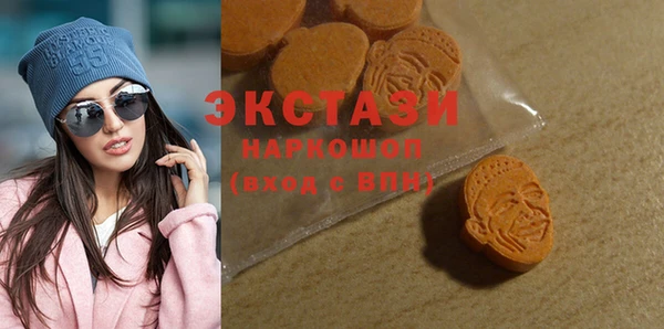 дживик Верея