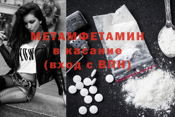прущий лед Верхний Тагил