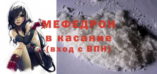 дживик Верея
