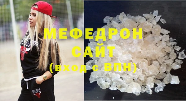 дживик Верея