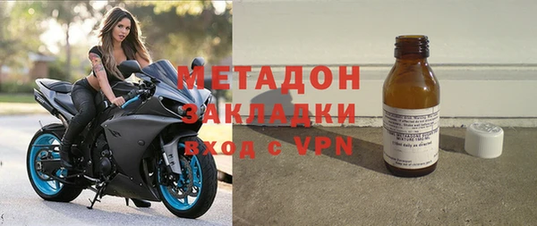прущий лед Верхний Тагил