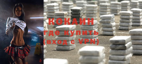 первитин Верхнеуральск