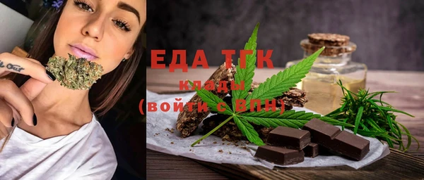 дживик Верея