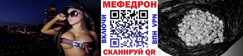 OMG ССЫЛКА  Кингисепп  Меф кристаллы 