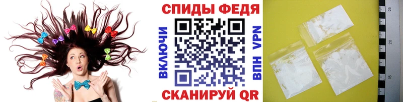 Метамфетамин мет  закладки  блэк спрут зеркало  Кингисепп 